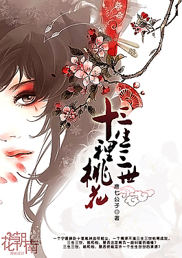 亚欧一区二区手机在线观看免费